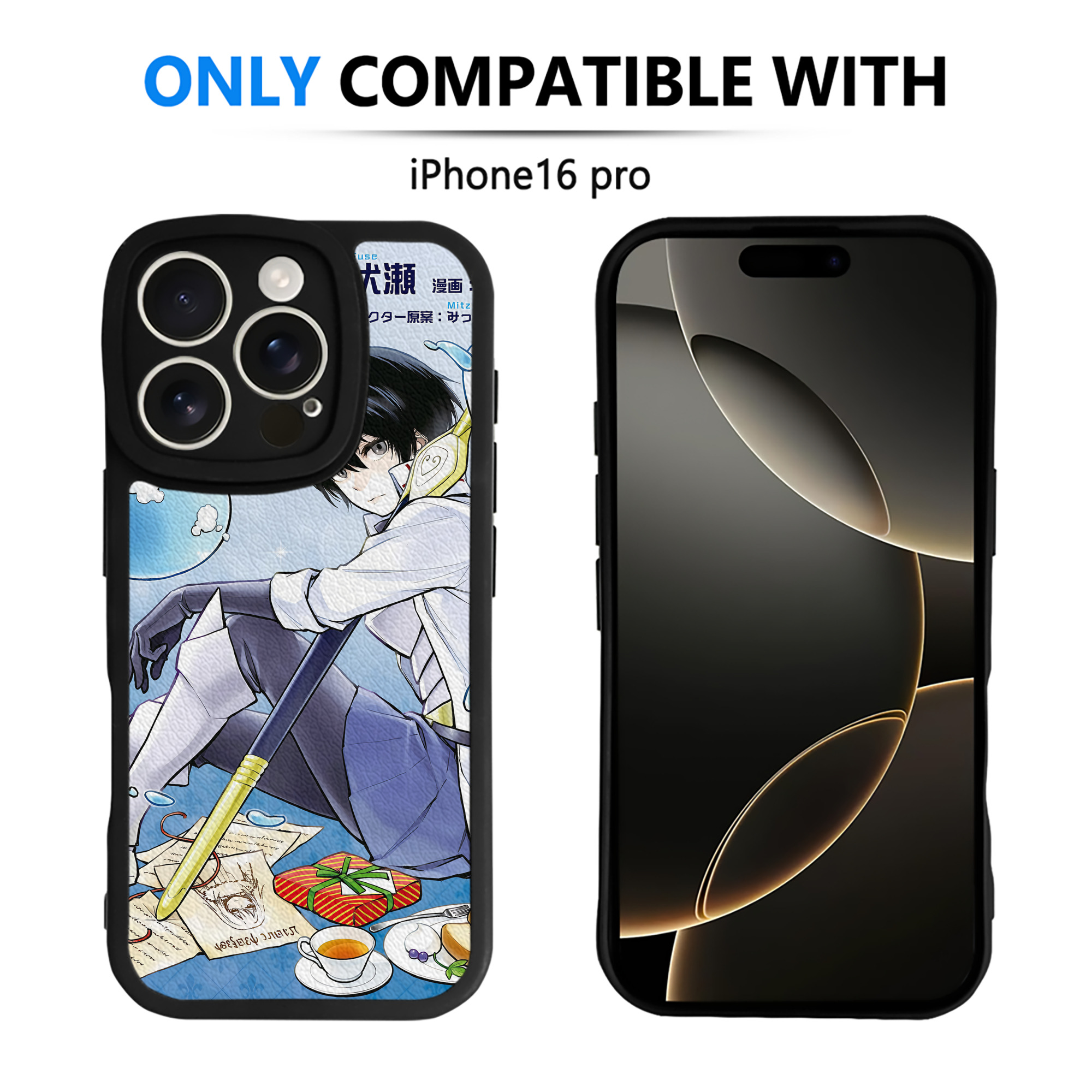 （画像用） 転スラ Regarding Reincarnated to Slime 【iPhone 16シリーズ対応】シリコンスマホケース（レザー調） 材質：シリコン